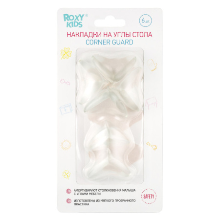 Roxy Kids Защитные накладки на углы (6 шт)