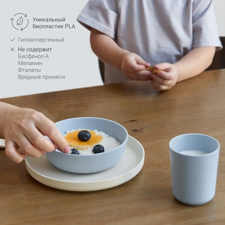 Небо