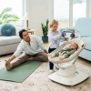 UPPAbaby Кресло-качалка mamaRoo