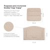 Beige Timb