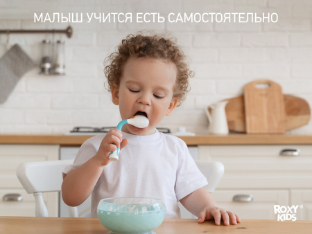 Roxy Kids Набор гибких столовых приборов в пенале