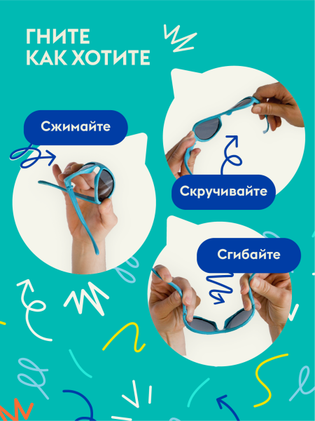 Babiators Очки Keyhole 3-5 (M)