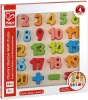 HAPE Головоломка