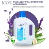 Hoppi Средство для стирки детского белья, 1800 ml