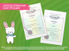 Roxy Kids Дорожный горшок HandyPotty 3-в-1 с многоразовой вкладкой