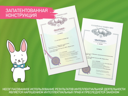 Roxy Kids Дорожный горшок HandyPotty 3-в-1 с многоразовой вкладкой