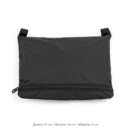 Stokke Дождевик для коляски Xplory