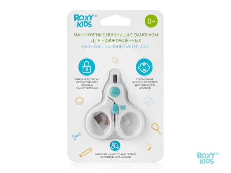 Roxy Kids Маникюрные ножницы с замочком - Голубой