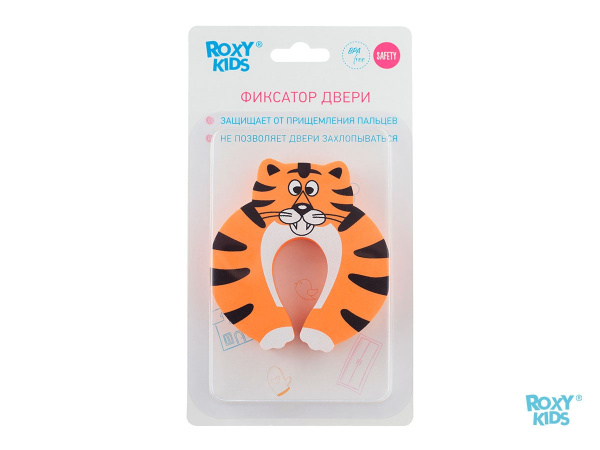 Roxy Kids Фиксатор стоппер для дверей - Тигр