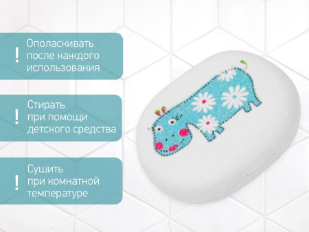 Roxy Kids Губка для купания с хлопковым покрытием