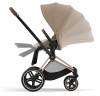 Cybex Детская коляска Priam IV Rosegold 2 в 1 Cozy Beige + спальный блок Lux Carry Cot