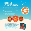 Swimtrainer Classic Надувной круг для игр на воде оранжевый 2-6 л.
