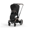 Cybex Детская коляска Priam IV Rosegold 2-в-1 Sepia Black + спальный блок Lux Carry Cot