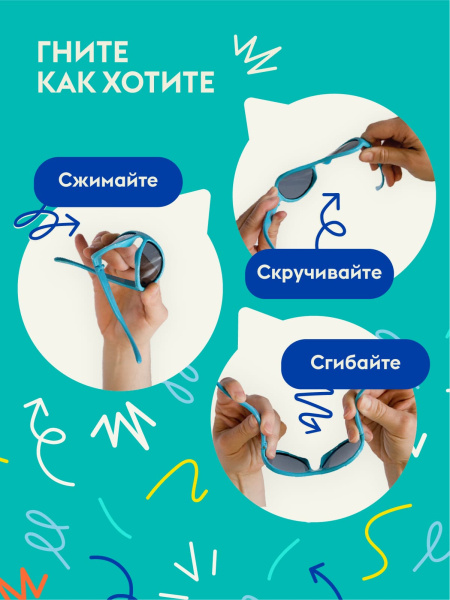 Babiators Очки Navigator 6+ (L)