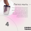 Comotomo Большой набор бутылочек для кормления