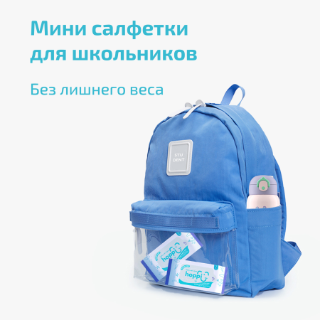 Hoppi Влажные салфетки 99% Water Wipes 7 шт
