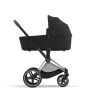 Cybex Priam IV Рама для коляски c каркасом прогулочного блока