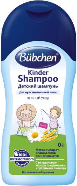 Bubchen BU1 Шампунь детский - 200 мл