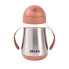 Beaba Поильник термос TASSE PAILLE INOX 250 ML.