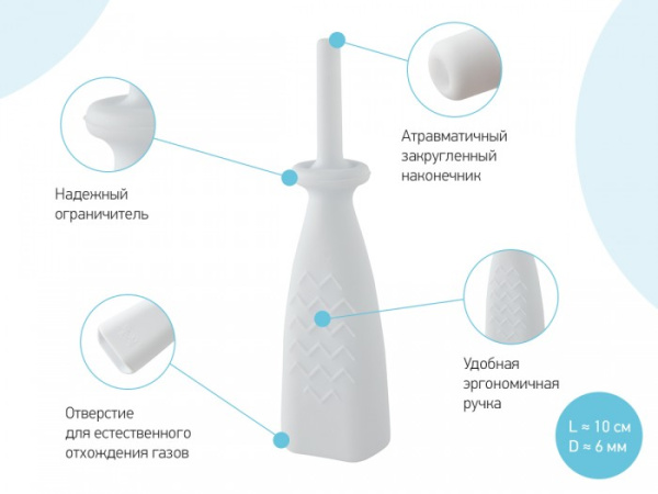 Roxy Kids Трубка газоотводная 