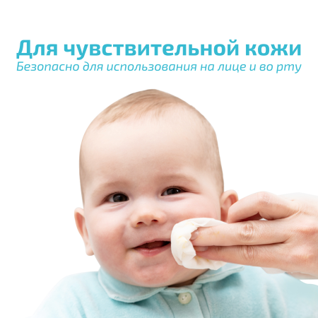 Hoppi Влажные салфетки 99% Water Wipes 7 шт
