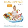 Yookidoo Коврик развивающий 2-в-1 Играй и отдыхай