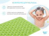 Roxy Kids Коврик для ванны противоскользящий 34х74 см