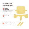 Lemon Yellow
