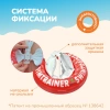 Swimtrainer Classic Надувной круг для игр на воде оранжевый 2-6 л.