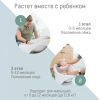 Angelcare Ванночка-лежак для купания 2 в 1 Baby Bathtub, серая