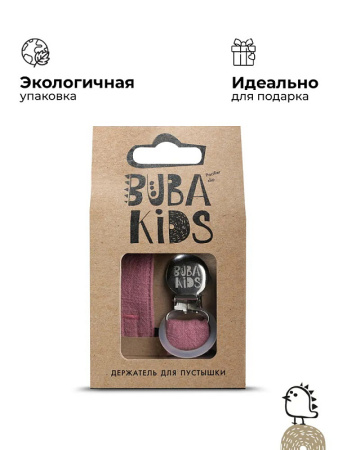 Buba Kids Держатель для пустышки из крапивы рами с металлической клипсой