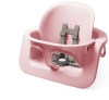 Stokke Сиденье для кормления Steps - Pink
