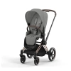 Cybex Детская коляска Priam IV Rosegold 2-в-1 Mirage Grey + спальный блок Lux Carry Cot