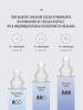 Bibs Силиконовые соски для бутылочки (2 шт.) 