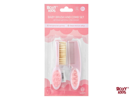 Roxy Kids Расческа и щеточка с натуральной щетиной - Розовый