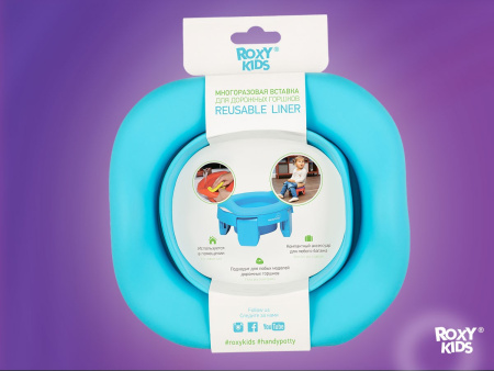 Roxy Kids Многоразовая вкладка для дорожных горшков 