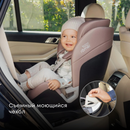 Britax Roemer Детское автокресло Swivel 2
