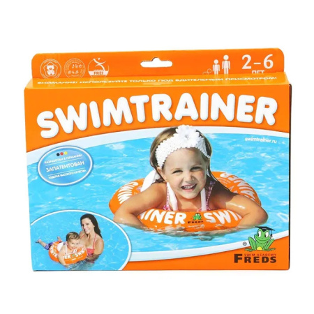 SWIMTRAINER Надувной круг для игр на воде Желтый (4-8 лет)