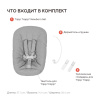 Оригинальный комплект Stokke Tripp Trapp Natural с Newborn Set