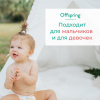 Offspring подгузники, L 9-13 кг. 36 шт.