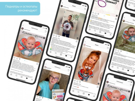 Roxy Kids Надувной круг на шею для купания малышей Flipper музыкальный Лебединое озеро 0+