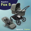 Bugaboo Коляска универсальная 2в1 Fox 5 complete - BLACK/FOREST GREEN-FOREST GREEN