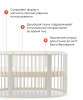 Оригинальная натяжная простыня Stokke Sleepi Bed Fitted Sheet