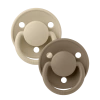 BIBS Набор пустышек De Lux Silicone 0-6 месяцев 2шт.