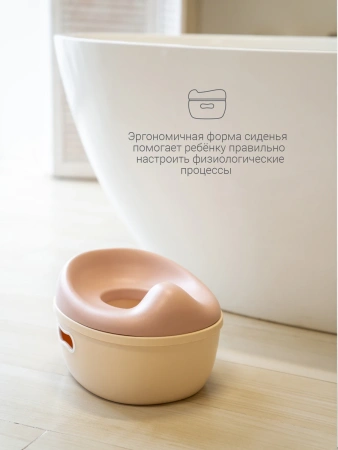 Edda Горшок 3 в 1