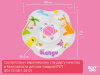 Roxy Kids Надувной круг на шею для купания малышей 0+