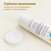 Hoppi Детский лосьон с натуральным овсом, 250 ml.