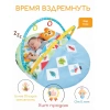Yookidoo Коврик развивающий 2-в-1 Играй и отдыхай