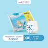 XXL (от 15 кг),
