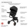 Stokke Коляска Xplory X с прогулочным блоком (Stokke Коляска Xplory X с прогулочным блоком -  Rich Black)